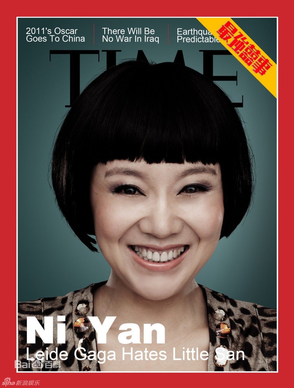 http://www.newswatch247.com/pics/star/pic/da371c90e781eebaa65d102700528aa8.jpg