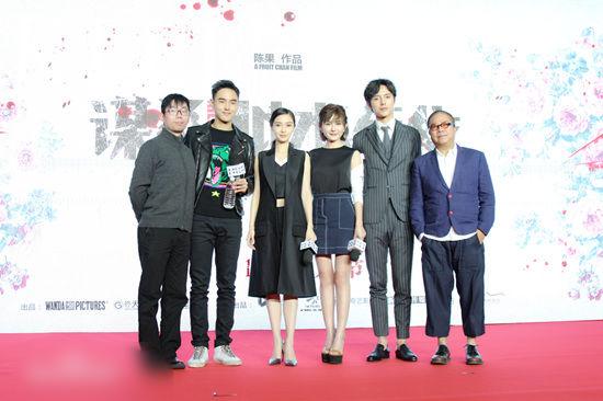 http://www.newswatch247.com/pics/star/pic/da74825030b7e64df16b50fd6e31f899.jpg