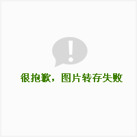 http://www.newswatch247.com/pics/star/pic/da97/c1f185a13162fda11b0b798db9e7.jpg