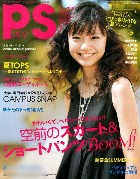 http://www.newswatch247.com/pics/star/pic/daa5e24243ce9b24bf6889c856aad209.jpg