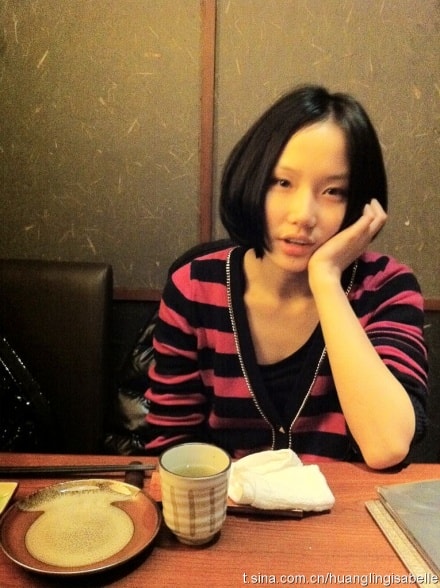 http://www.newswatch247.com/pics/star/pic/daaae7295f09a00fb8ba69c3cac2298d.jpg