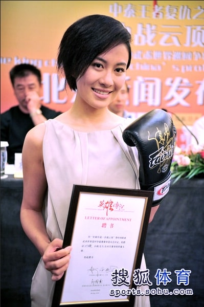 http://www.newswatch247.com/pics/star/pic/dababa22999a2bf325eaf81f0d42e076.jpg