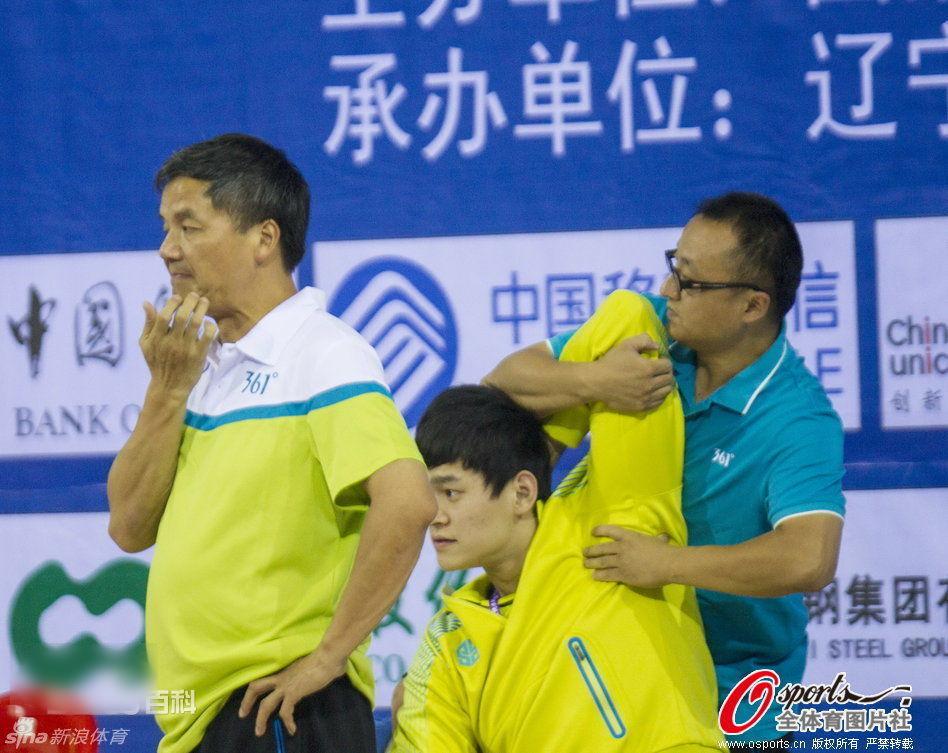 http://www.newswatch247.com/pics/star/pic/dafbad7beffe43d7a1028a95d12e2e0b.jpg