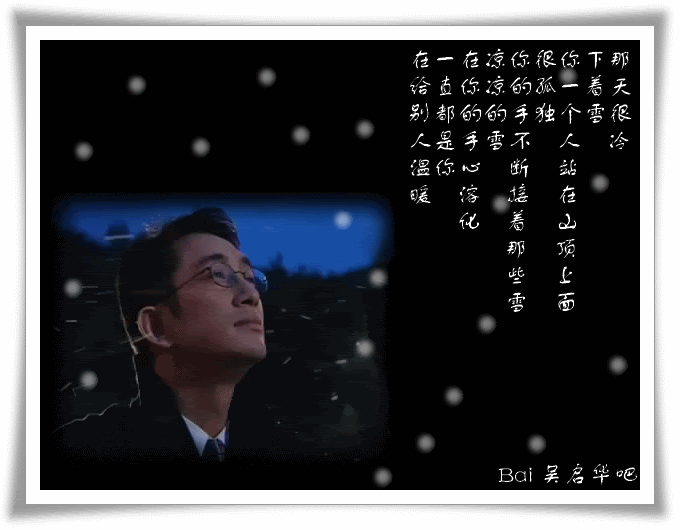 http://www.newswatch247.com/pics/star/pic/db6a/9901ce13c2f80745d37f6236ae15.jpg