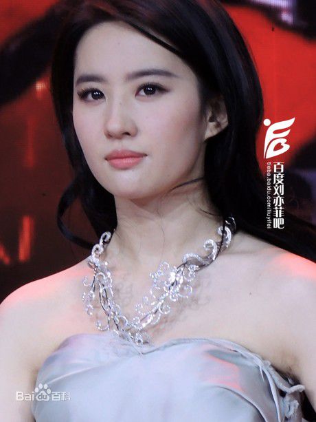http://www.newswatch247.com/pics/star/pic/dbc9b0c3c5e2fba0a2ade4b05cf01587.jpg