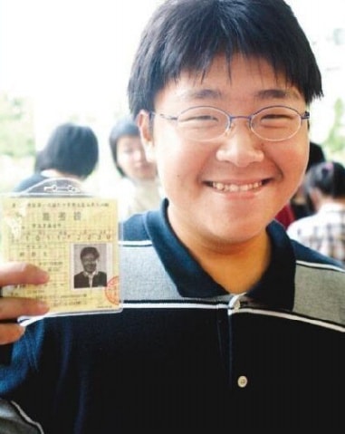 http://www.newswatch247.com/pics/star/pic/dbdbf63bee6507b36d8a9f8a6774e8f8.jpg