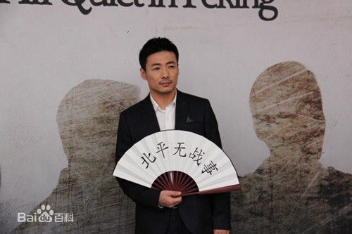 http://www.newswatch247.com/pics/star/pic/dc61efcd107f5c45bfe32d3f736899dd.jpg