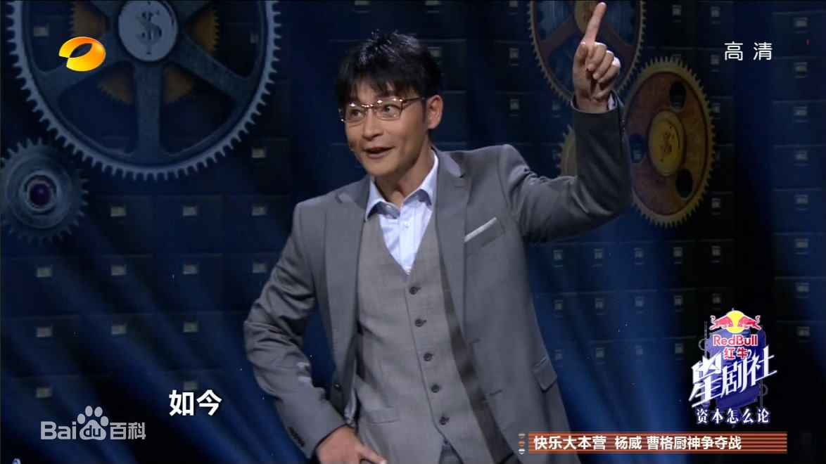 http://www.newswatch247.com/pics/star/pic/dd1963aef1c2e4fc26ea9f1a08c9acc7.jpg