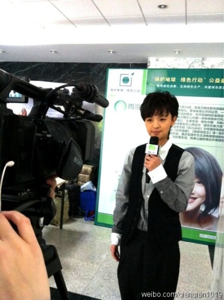 http://www.newswatch247.com/pics/star/pic/dd197dc68bab626375f15119ed5c93ce.jpg