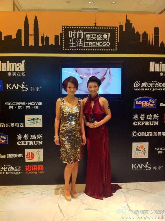 http://www.newswatch247.com/pics/star/pic/dd58cda702e684243c048ec91d79dde9.jpg