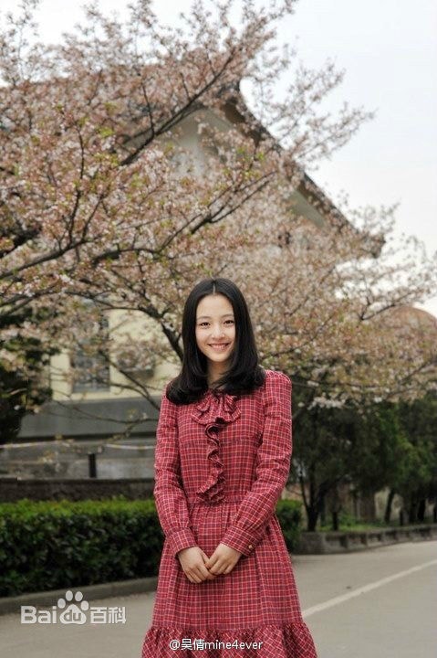http://www.newswatch247.com/pics/star/pic/ddb9a4d1ded15786deab3987950b9ff4.jpg