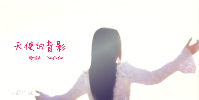 http://www.newswatch247.com/pics/star/pic/ddfcf6ecdb8d852cb7c271866b3de41d.jpg