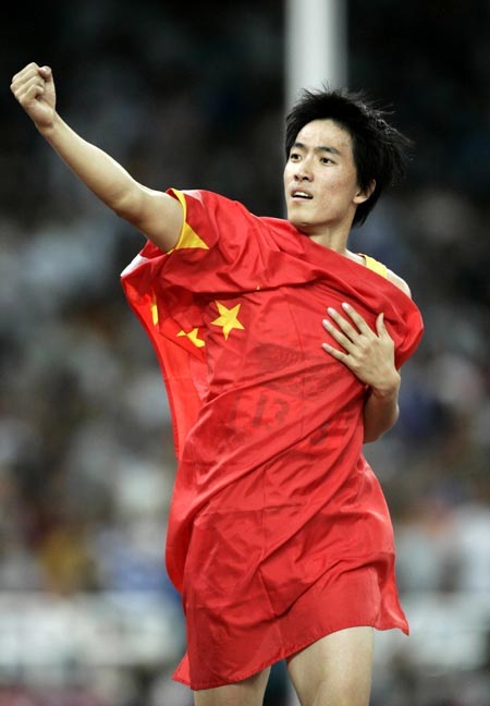 http://www.newswatch247.com/pics/star/pic/de23da46b9dbd1dc9a4380b55c316e9c.jpg
