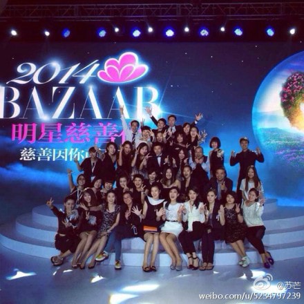 http://www.newswatch247.com/pics/star/pic/de5c/5492754819b2fdb59a4e74cd0808.jpg
