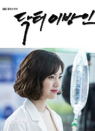 http://www.newswatch247.com/pics/star/pic/df211f536898346ef6ddf91a496ec4e4.jpg