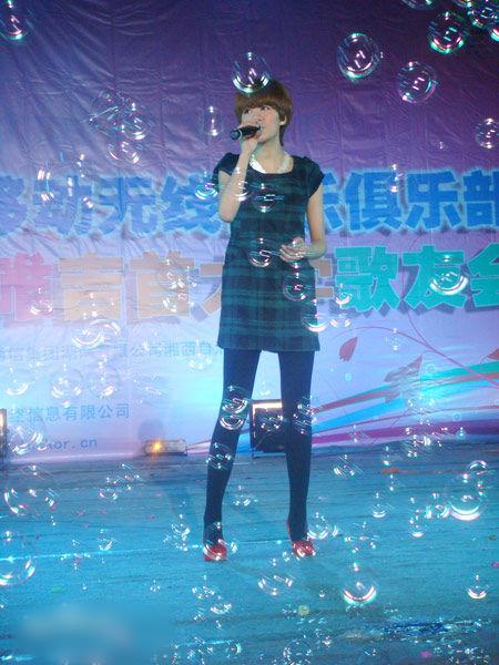 http://www.newswatch247.com/pics/star/pic/df53bac6f569cfbd89156ddecf2496a1.jpg