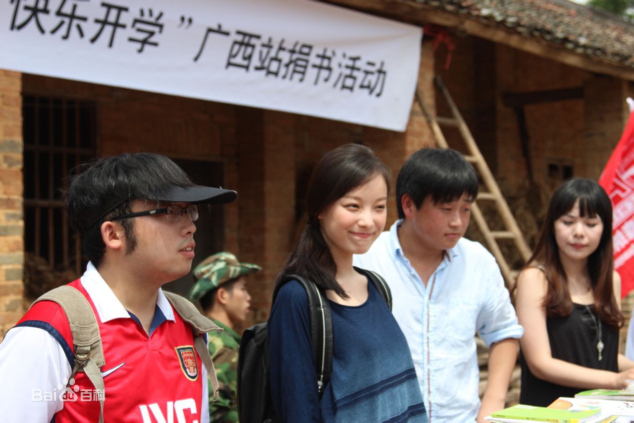 http://www.newswatch247.com/pics/star/pic/df76e6ac3371a120095226767cce02da.jpg