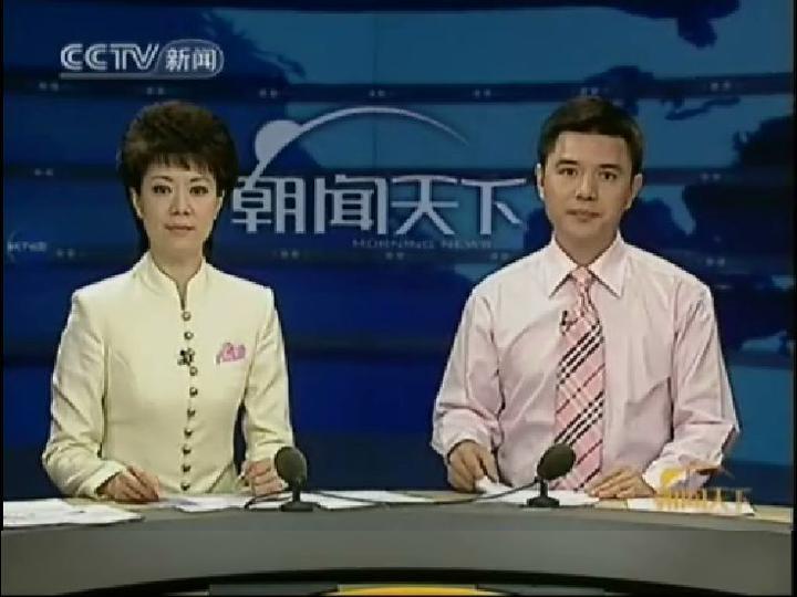 http://www.newswatch247.com/pics/star/pic/dfd390d6af299c10133d038a18ccedba.jpg