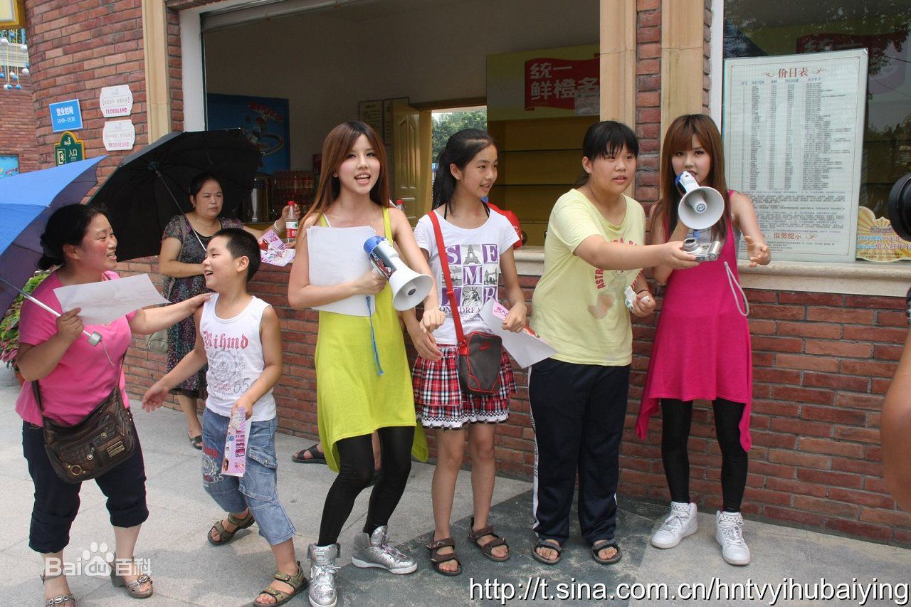 http://www.newswatch247.com/pics/star/pic/e04a9ac5b5357e77c50abffd785fab36.jpg