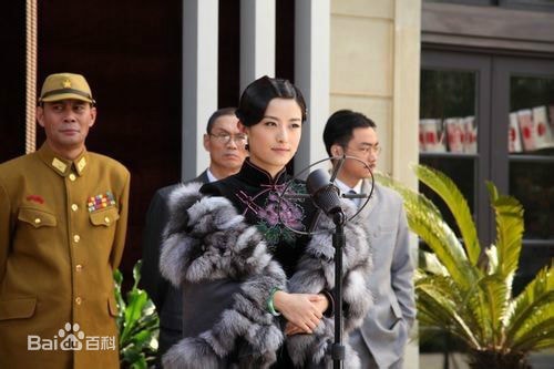 http://www.newswatch247.com/pics/star/pic/e08ceaf1e2172cd0cc7b45bbfa431828.jpg