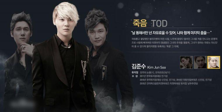 http://www.newswatch247.com/pics/star/pic/e0e58ee3fe786776463c8c6146010af8.jpg