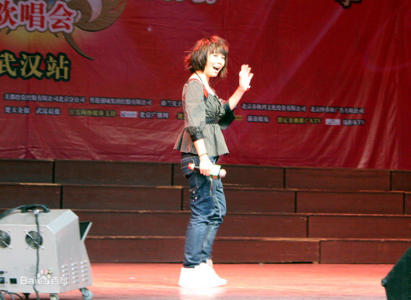 http://www.newswatch247.com/pics/star/pic/e13b84a6be72b4df8ba0cb633f78ff36.jpg