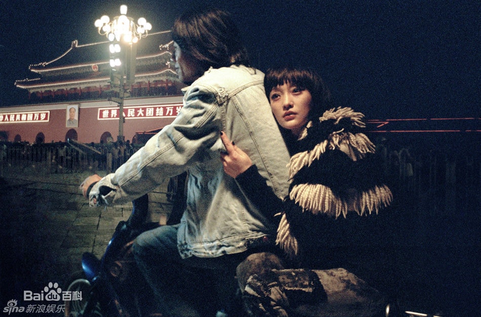 http://www.newswatch247.com/pics/star/pic/e197bac2e44ddc725426e9de132c03f0.jpg