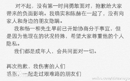 http://www.newswatch247.com/pics/star/pic/e1c221b101edb1a024f5d64123fdad7f.jpg