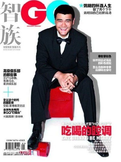 http://www.newswatch247.com/pics/star/pic/e22373456e4e82d8260524badad353ae.jpg