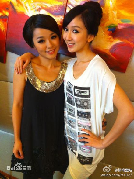 http://www.newswatch247.com/pics/star/pic/e25fadfb835d6eb490583a4a17634251.jpg
