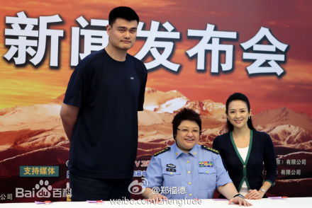 http://www.newswatch247.com/pics/star/pic/e28d047b68475796243951ac42787d17.jpg