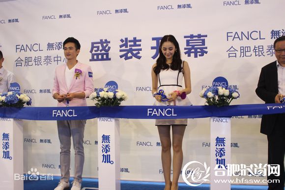 http://www.newswatch247.com/pics/star/pic/e2d2a5cde45df4d5f91ab7b00633c1f9.jpg