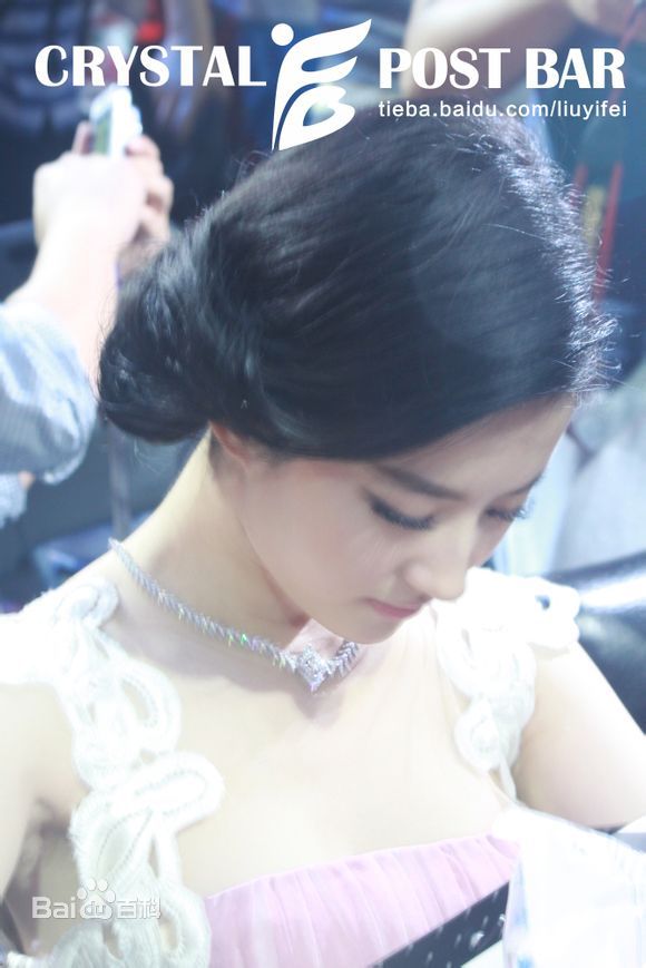 http://www.newswatch247.com/pics/star/pic/e437e165c58385f32fc8d0b9268a9a82.jpg