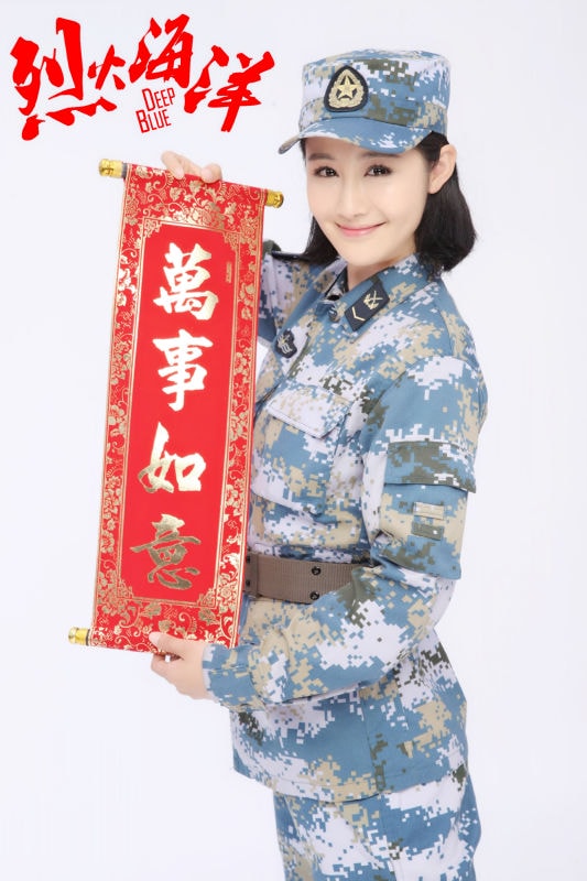 http://www.newswatch247.com/pics/star/pic/e4b8/a204f313cc0566c1ca6dffff7551.jpg