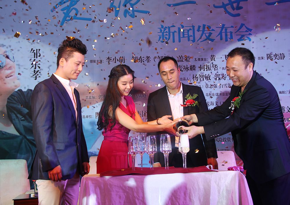 http://www.newswatch247.com/pics/star/pic/e5d002ab451fcdb149d5172a3cdc2f00.jpg