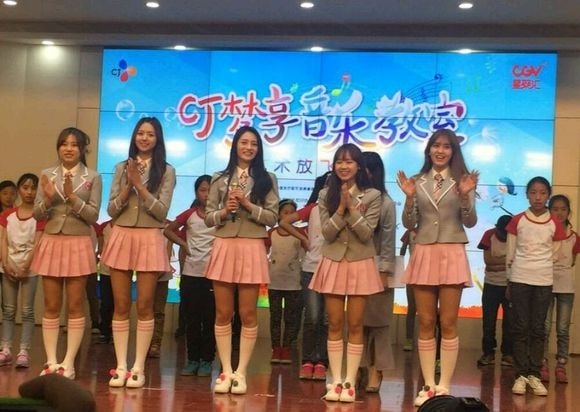 http://www.newswatch247.com/pics/star/pic/e67ffd36893b6ae46ec6fe755cdd66c5.jpg