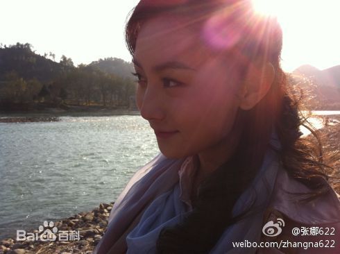 http://www.newswatch247.com/pics/star/pic/e68b208d89347ab82e0d49349bda1685.jpg