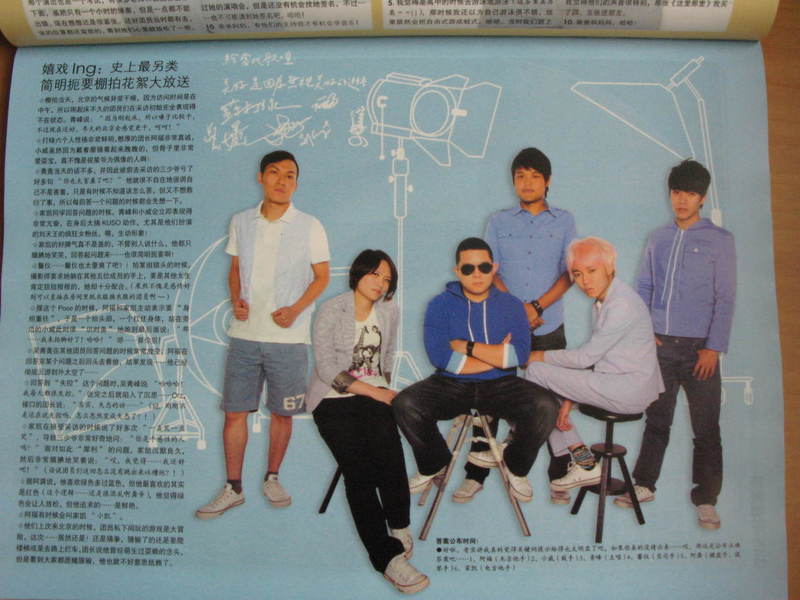 http://www.newswatch247.com/pics/star/pic/e6af67cf244fa42d677d3813d5fee8d7.jpg