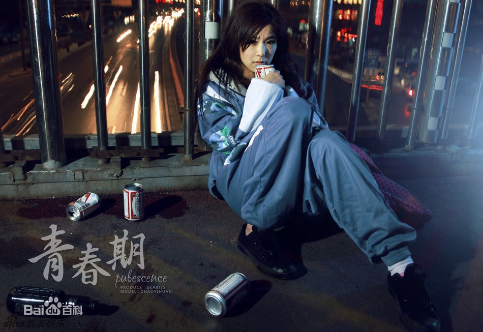 http://www.newswatch247.com/pics/star/pic/e6e2ec648e42f28c9b22b71f770f9e72.jpg