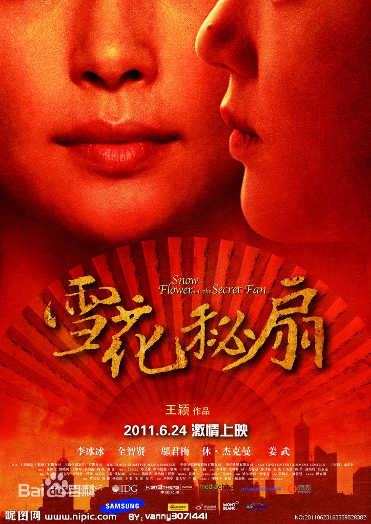 http://www.newswatch247.com/pics/star/pic/e87037cad94ad2e65e9eb5a9b68f730b.jpg