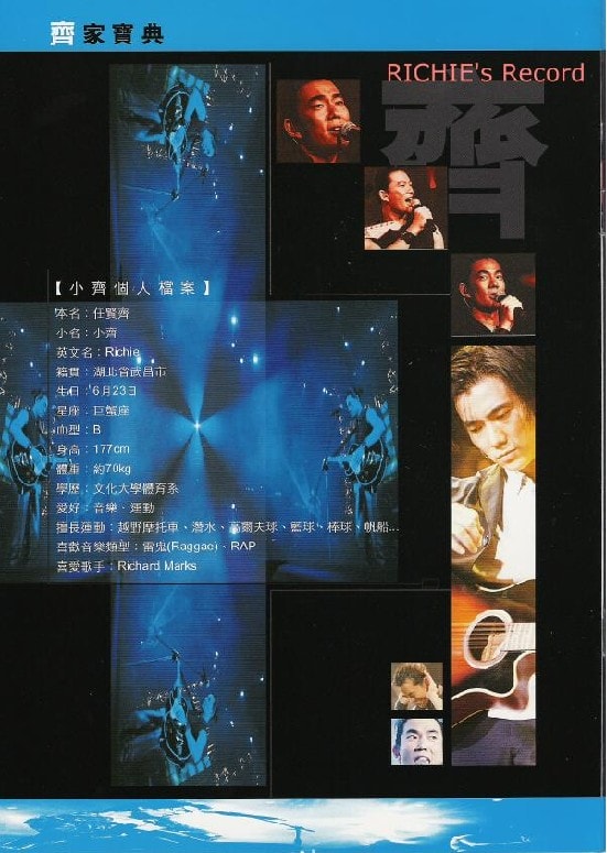 http://www.newswatch247.com/pics/star/pic/e88a0106a88fc77e89c02c36f9fb50ad.jpg