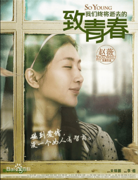 http://www.newswatch247.com/pics/star/pic/e8be7d4f4e1951daeafabf21cbbe416f.jpg