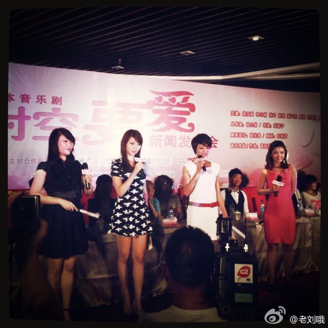 http://www.newswatch247.com/pics/star/pic/e94a555917b2e7258d386ec3c76f1791.jpg