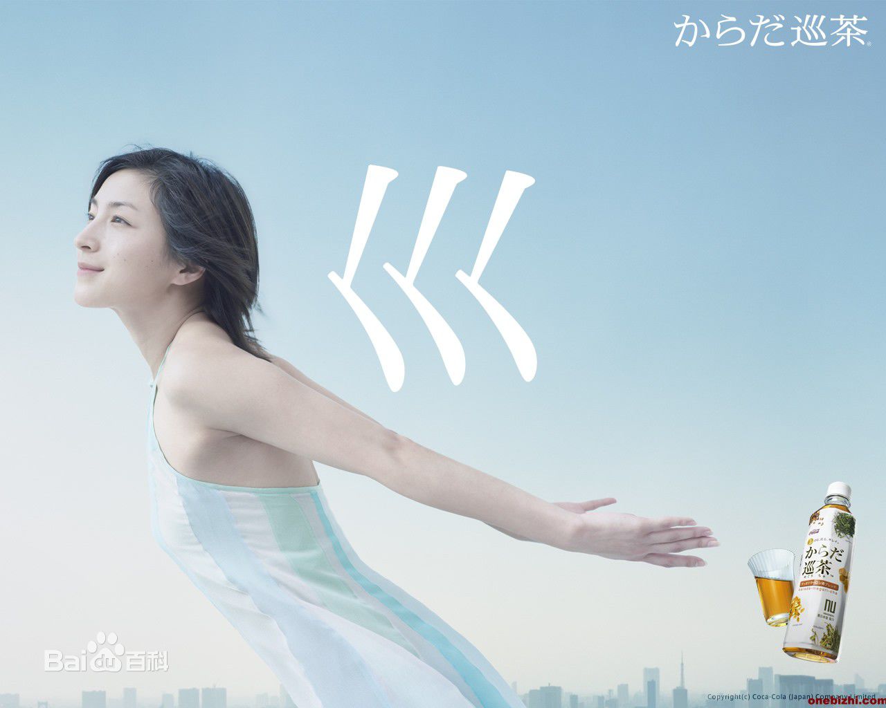 http://www.newswatch247.com/pics/star/pic/e97505e755239ed0a7d14ac1f3d53a2a.jpg