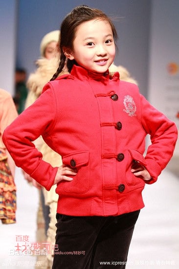 http://www.newswatch247.com/pics/star/pic/ea03183540df11dd6dae2ed0e5f1f660.jpg