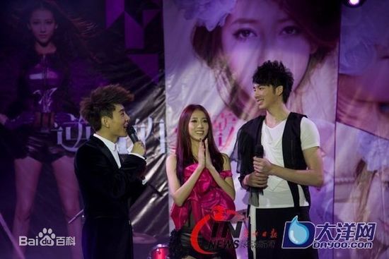 http://www.newswatch247.com/pics/star/pic/ea107aae25bdddeee5fe0743faaf1dd3.jpg
