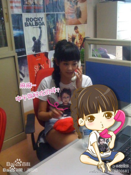 http://www.newswatch247.com/pics/star/pic/ea9d3258fc2fba6ffeb2e12e0ae6376b.jpg