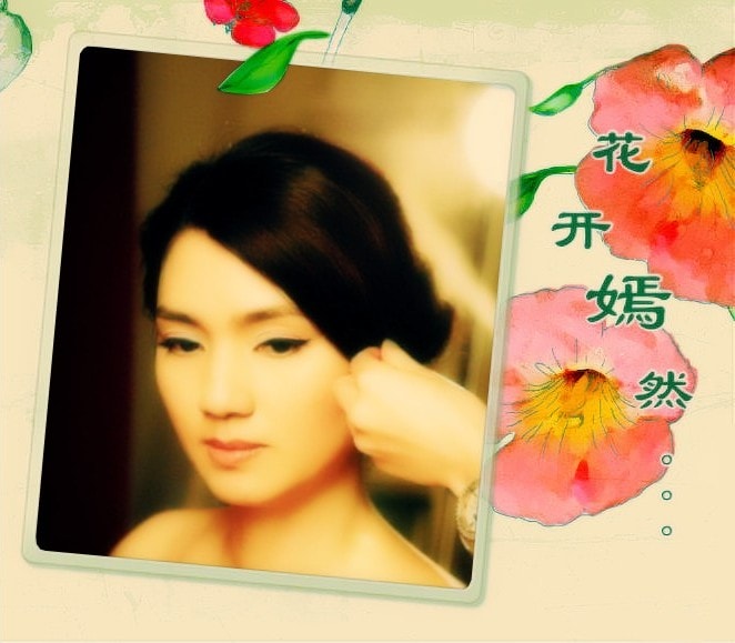 http://www.newswatch247.com/pics/star/pic/eab3cfe3ae188abd88cce6a792e12c2d.jpg