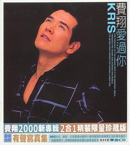 http://www.newswatch247.com/pics/star/pic/ead8c0ce65b9a8dfd7e0a5605047a0e2.jpg