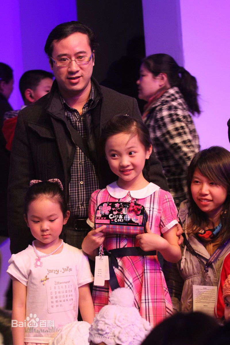 http://www.newswatch247.com/pics/star/pic/eb6cc56877a5ff0915cb2bf11a7f6a37.jpg